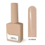 Tint base "Sunrise" 15 ml — HEY LOVE