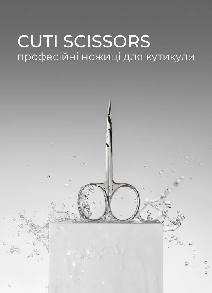 Cuti Scissors — professional cuticle scissors