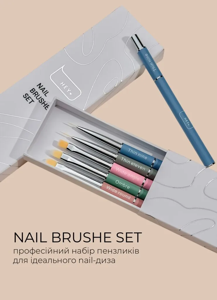 Nail Brush Set — professional brush set